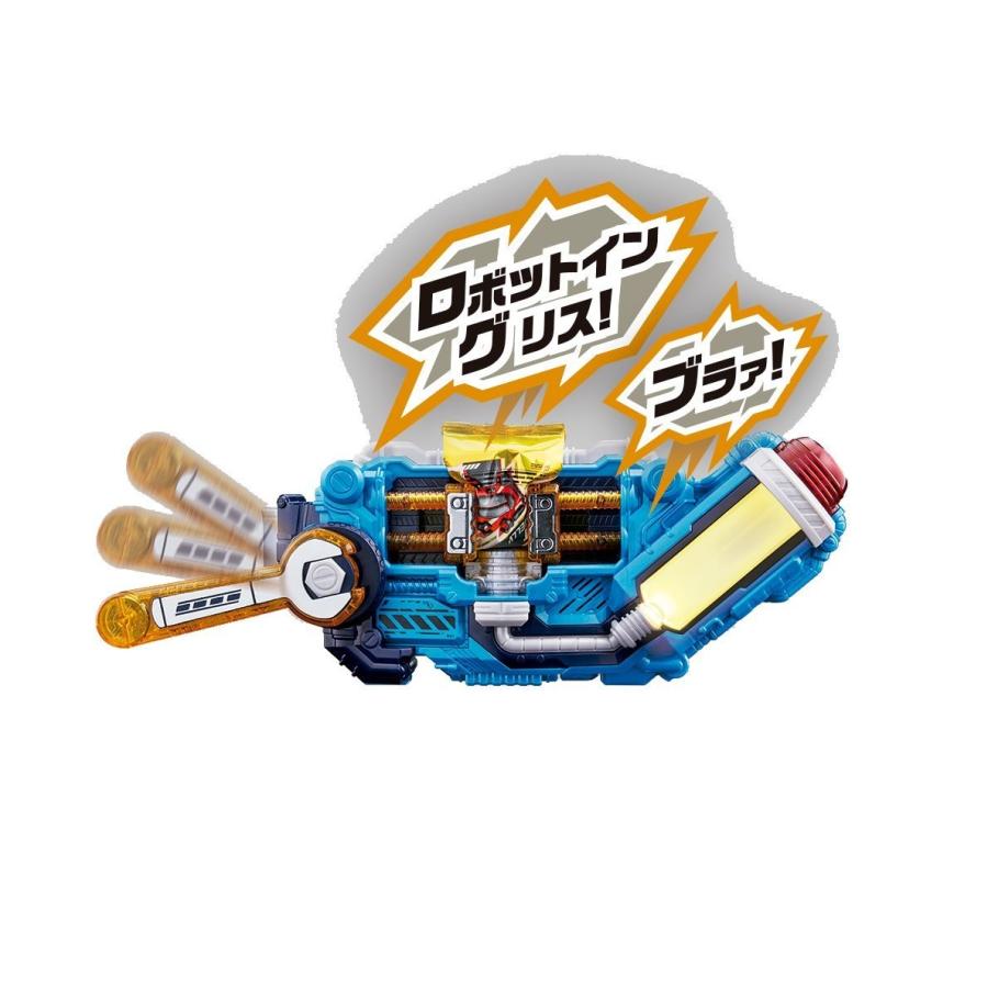 BANDAI（バンダイ） 仮面ライダービルド 変身ベルト DXスクラッシュ