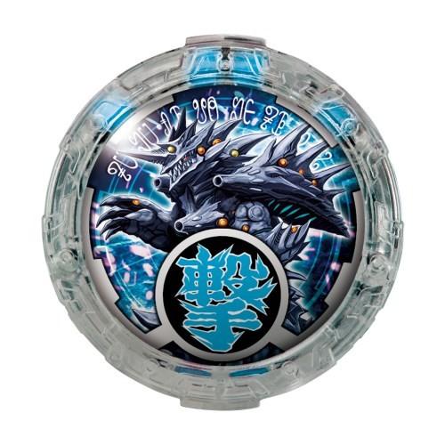 BANDAI（バンダイ） ウルトラマンR/B(ルーブ) DXルーブクリスタル