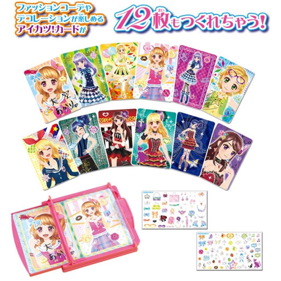 BANDAI（バンダイ） アイカツ! カードメーカーfeat. Dreamy Crown