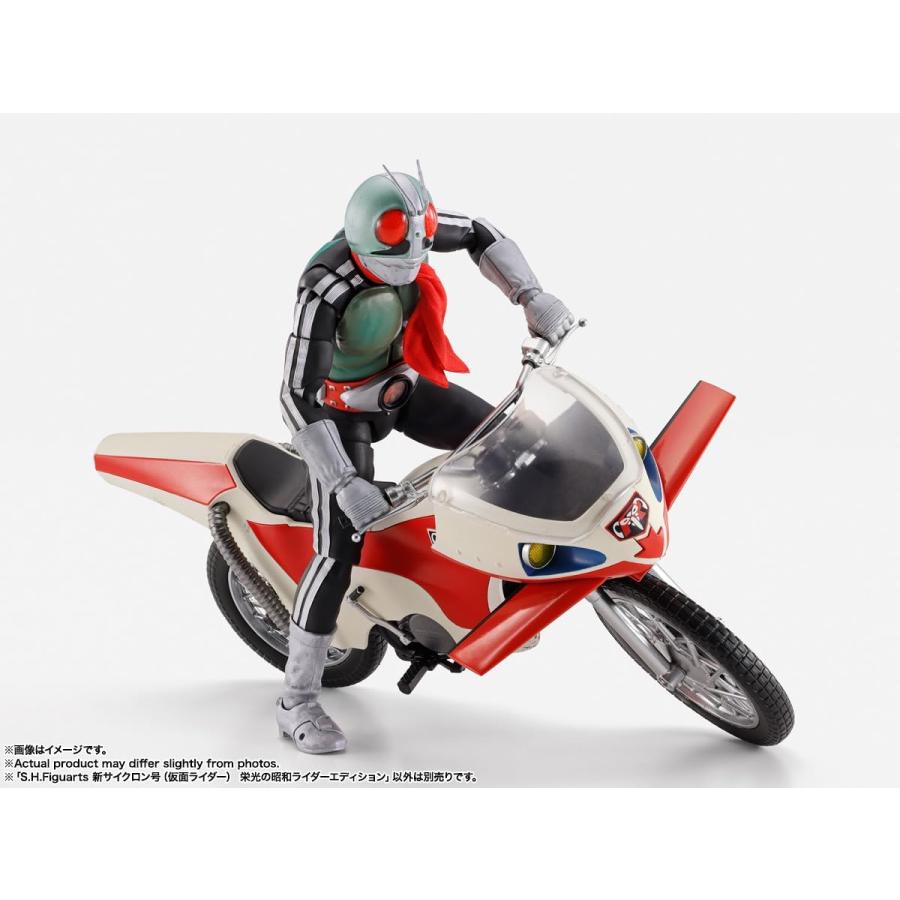 BANDAI（バンダイ） S.H.フィギュアーツ 新サイクロン号（仮面ライダー