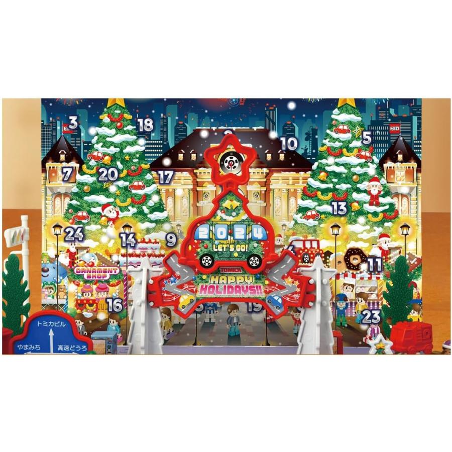 トミカ アドベントカレンダー2024 : おもちゃのトキワ屋 - 通販