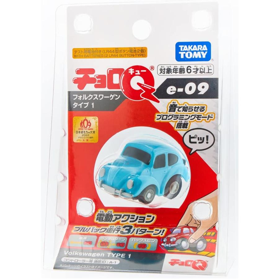 タカラトミー（TAKARA TOMY） チョロQ e-09 フォルクスワーゲン タイプ