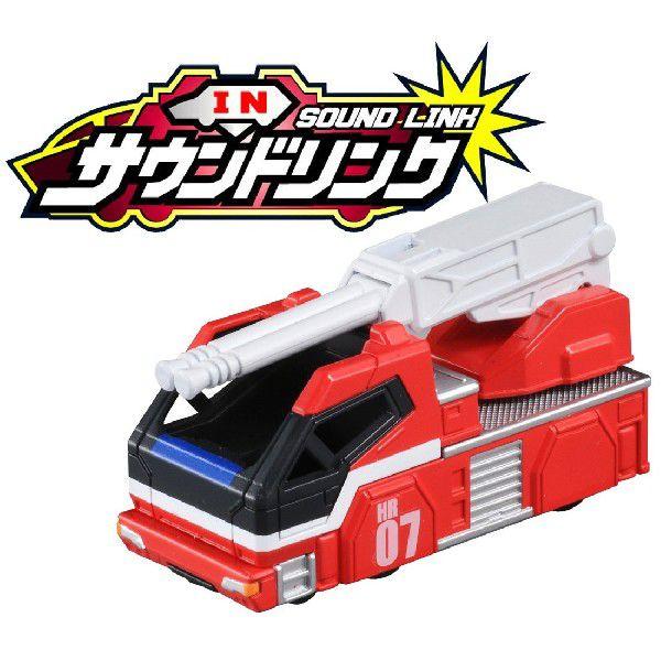 タカラトミー（TAKARA TOMY） トミカ ハイパーシリーズ ハイパー