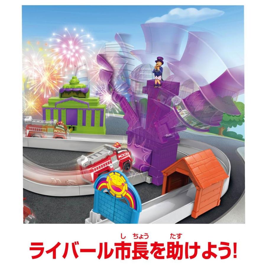 タカラトミー（TAKARA TOMY） パウ・パトロール ザ・ムービー