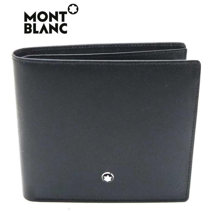 MONTBLANC（モンブラン） 財布 二つ折り小銭入れ付 メンズ 7164