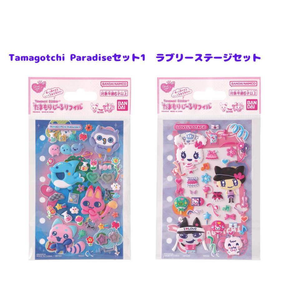 BANDAI（バンダイ） たまもりしーるリフィル ラブリーステージセット