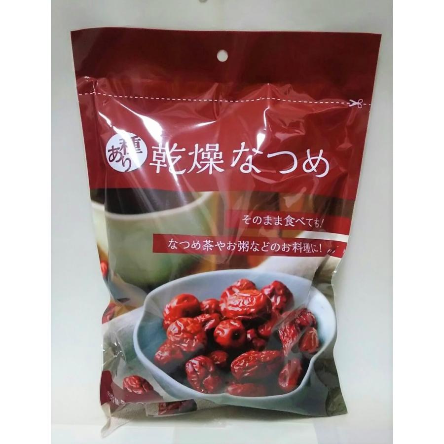 なつめ（乾燥ナツメ、2袋入 総内容量1kg、送料無料) : TOKYO・右左