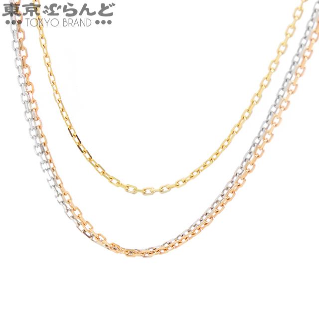 Cartier（カルティエ） ネックレス スリーゴールド トリプルチェーン