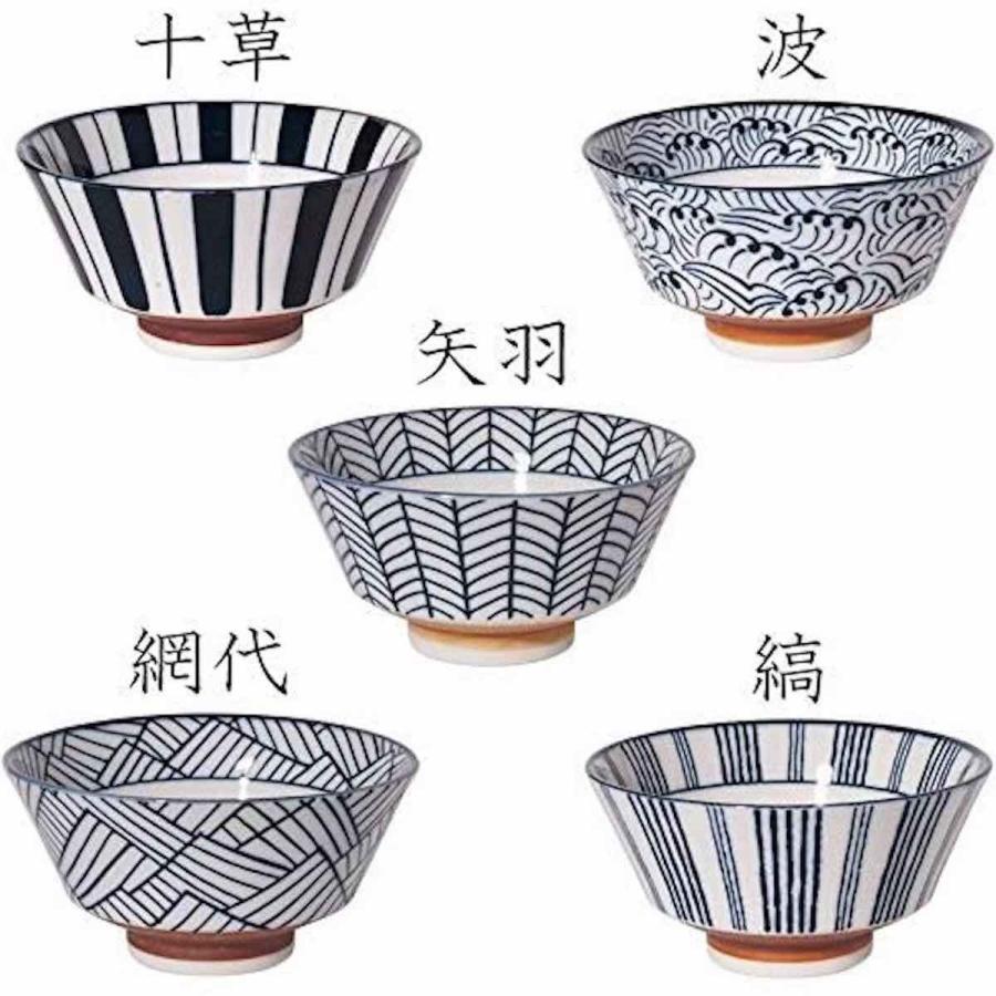 みのる陶器 寿々 Juju 反型5寸丼 どんぶり おしゃれ 丼 和食器 15cm