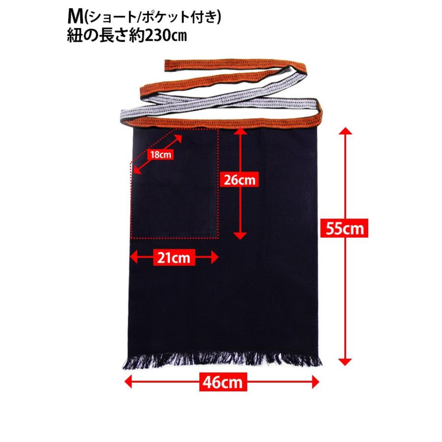 ゆうパケット】阪神タイガースグッズ 前掛け エプロン 帆前掛け 日本製