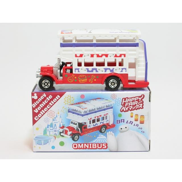 トミカ オムニバス HappyFair With ベイマックス（TDR）東京ディズニー