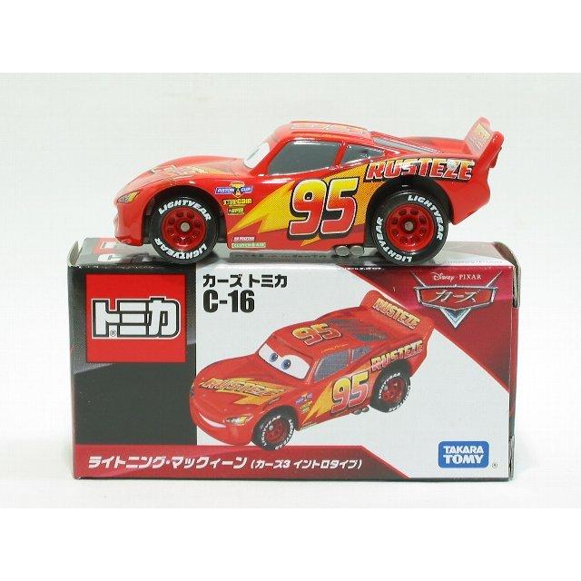 カーズトミカ ライトニング・マックイーン（カーズ3 イントロタイプ）C