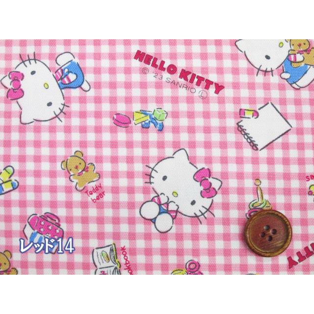 サンリオ ハローキティ ギンガムチェック柄 オックス生地 : ともや手芸