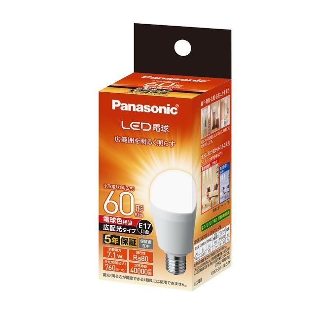 Panasonic（パナソニック） バラ LDA7L-G-E17/E/S/W LED電球 小形電球
