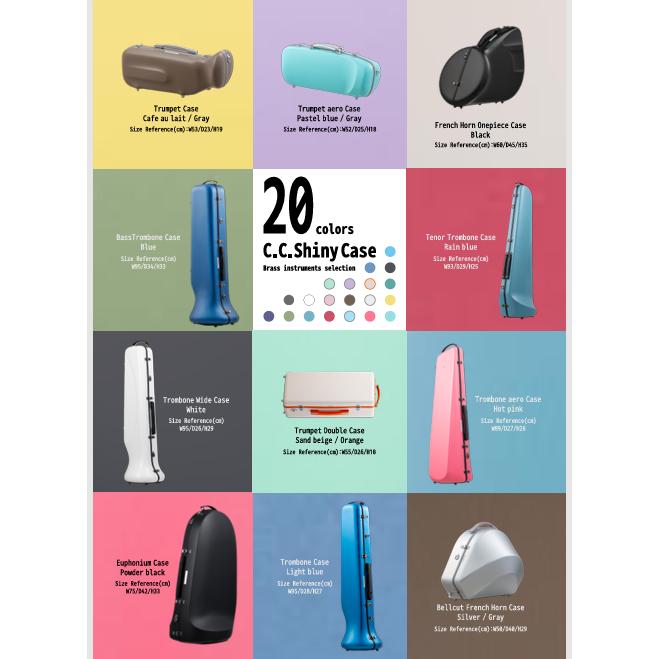 ケース CCシャイニーケースII フレンチホルン ベルカットタイプ C.C.