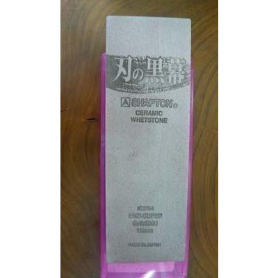 シャプトン（SHAPTON） 刃の黒幕 ムラサキ ＃30000 : ToolMate別館