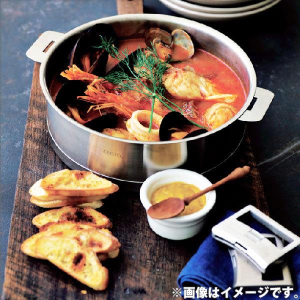 CRISTEL（クリステル） 鍋 Lシリーズ 両手鍋浅型 3.5L 24cm S24QL