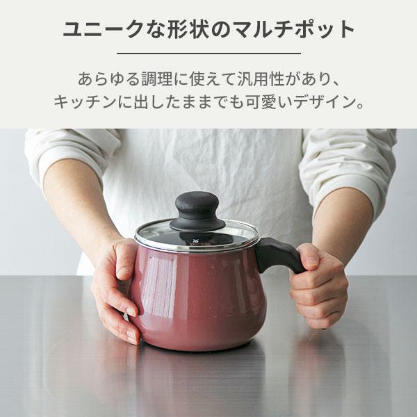 WMF（ヴェーエムエフ） 【レシピブックプレゼント！】WMF マルチポット