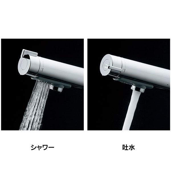 カクダイ（KAKUDAI） 118-028 シングルレバー引出し混合栓 : TOOLS