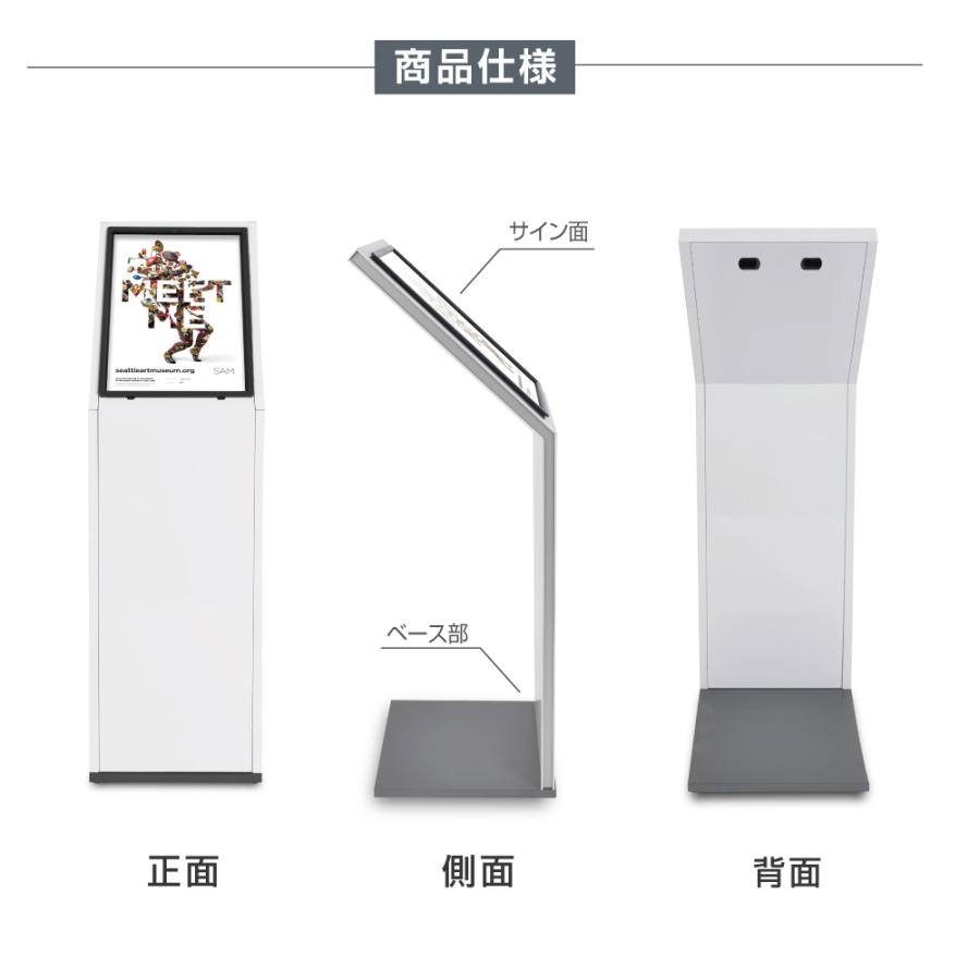 頂点デザイン インフォメーションボード A3サイズ L型スタンド看板