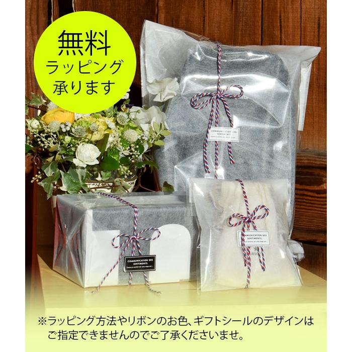 marimekko（マリメッコ） 食器 Puketti ボウル 250ml お皿 花束