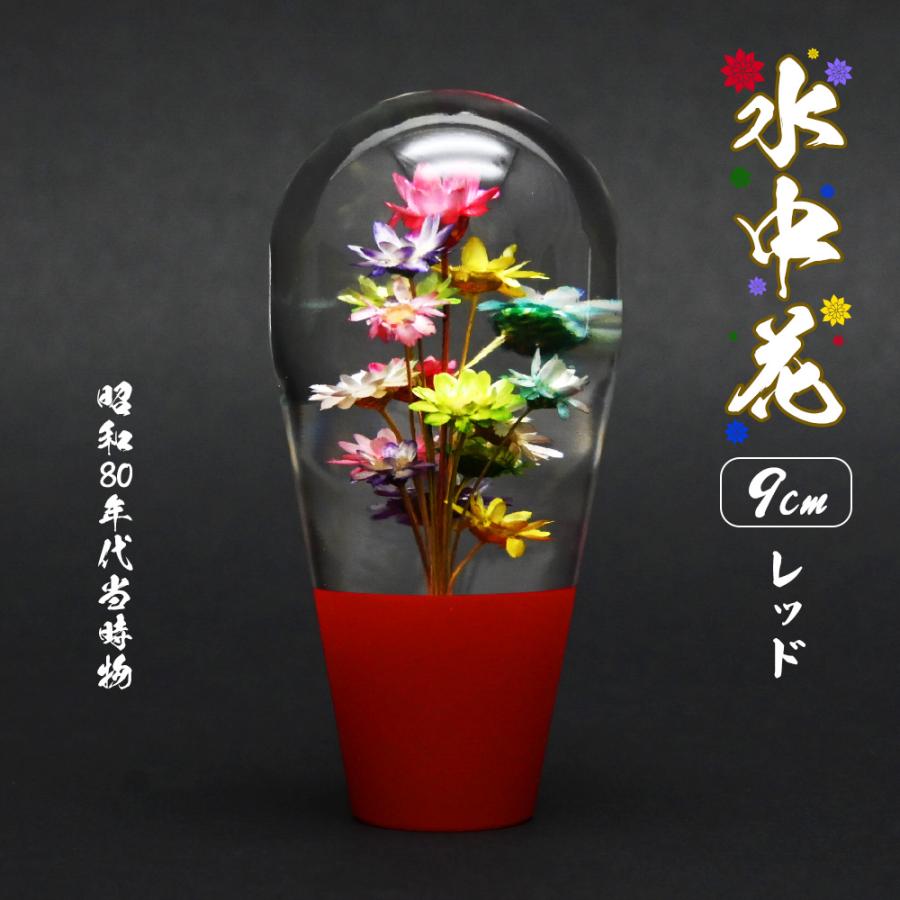 汎用 水中花 シフトノブ クリスタル 当時物 レトロ 復刻 レッド M8 M10