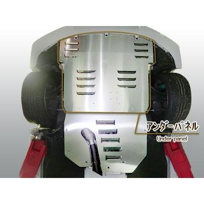 OKUYAMA（オクヤマ） 86 ZN6 アンダーパネル ミッション 純正アンダー