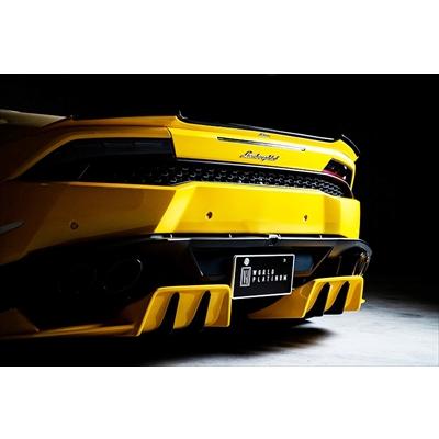 ランボルギーニ ウラカン LP610-4 2014~ リアアンダーディフューザー