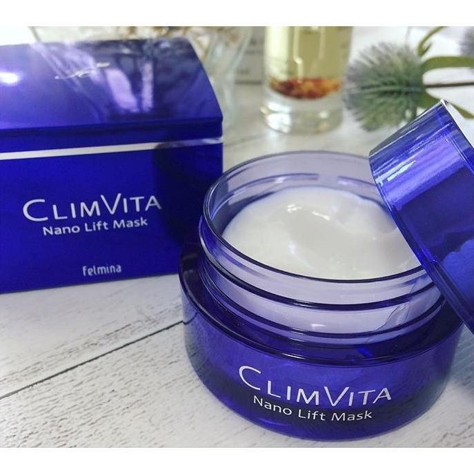 クリムヴィータナノリフトマスク 3点セット CLIMVITA Nano Lift Mask 3