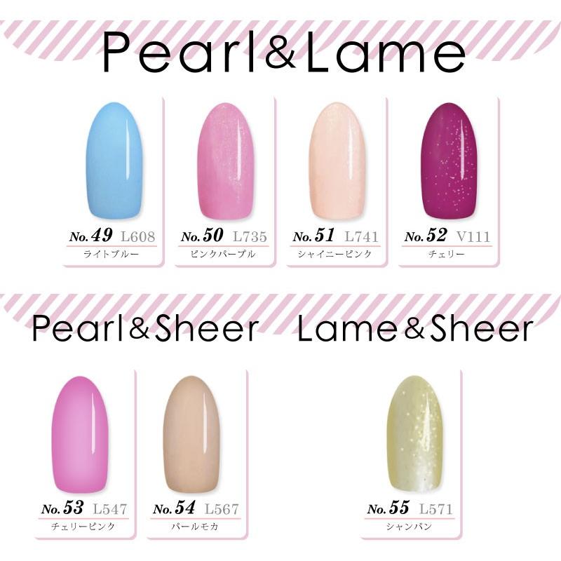 美色 カラージェル No.39〜55 ジェルネイル : ココロネイル KokoroNail