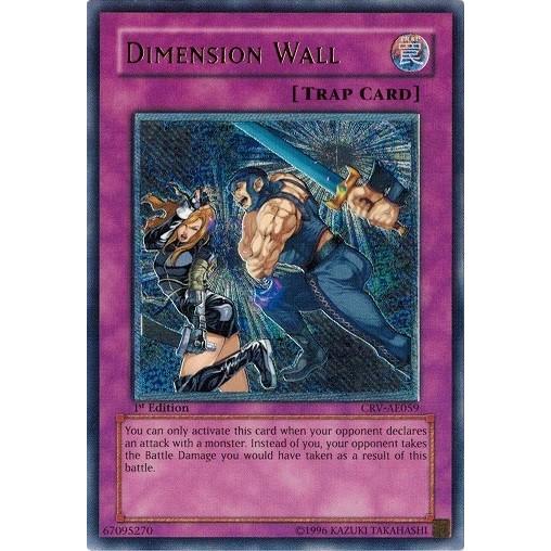 コナミデジタルエンタテインメント 遊戯王 中古ランクB(良い) CRV