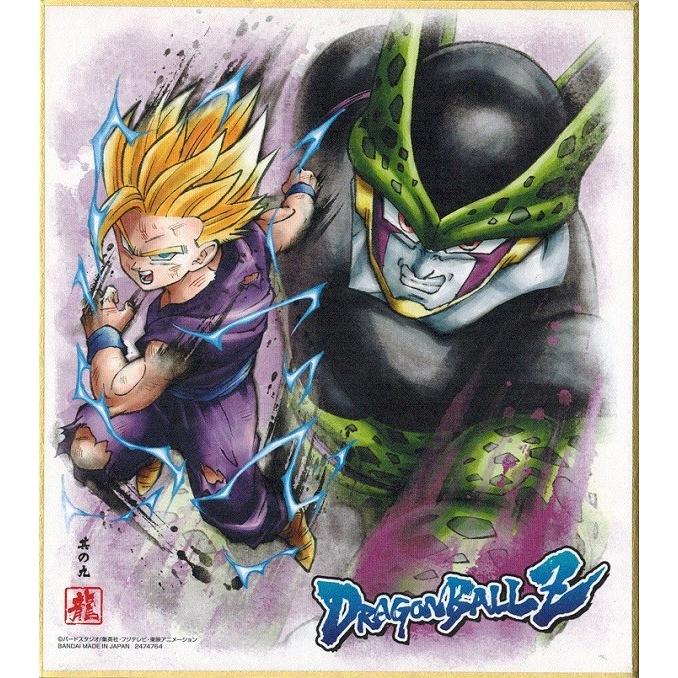 BANDAI（バンダイ） ドラゴンボール 色紙ART8 其の九 超サイヤ人2 孫悟