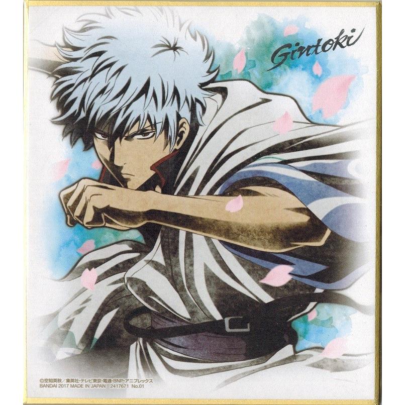 BANDAI（バンダイ） 銀魂色紙ART No.01 坂田銀時 描き下ろし