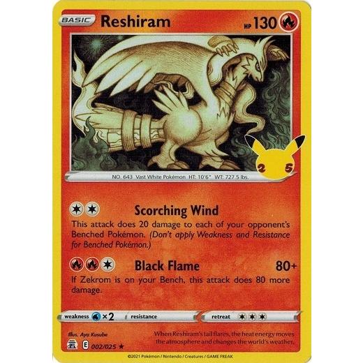 ポケモンカードゲーム ポケモンカード 002/025 レシラム/Reshiram