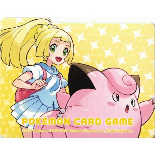 ポケモンカードゲーム 仕切り板 リーリエ/ピッピ デッキビルドBOX