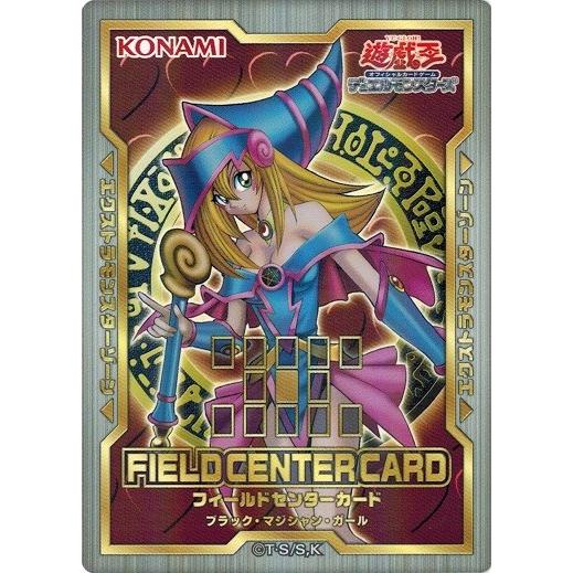 コナミデジタルエンタテインメント 遊戯王 フィールドセンターカード