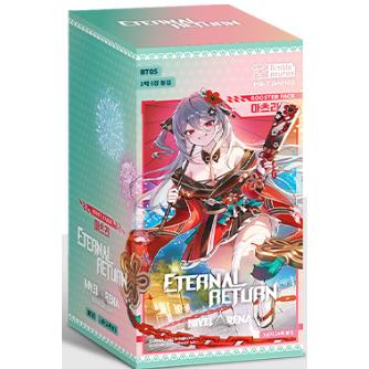 エターナルリターン 二ベルアリーナ ブースターパック BT05 <まつり