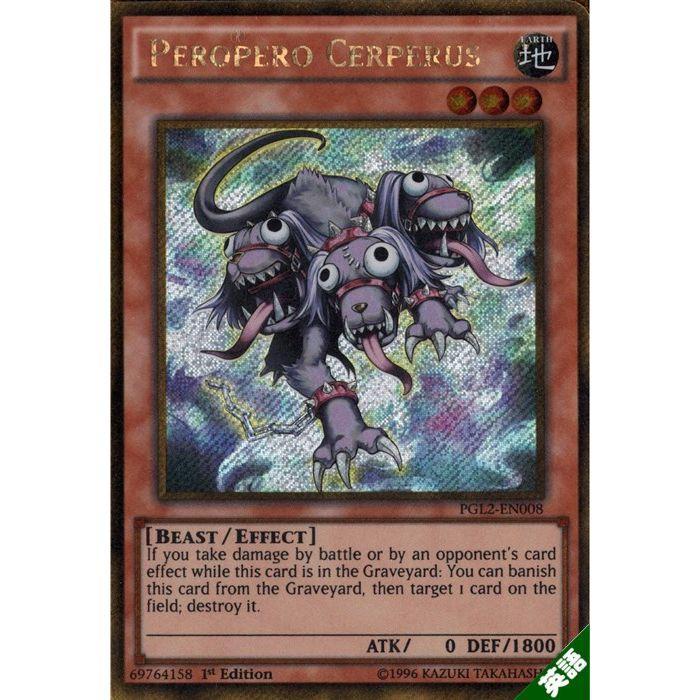 ペロペロケルペロス 【1st】【英】【PGL2-EN008】【GSC】_ : トレカの