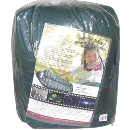 湧命力・パワーシュラフ ラージ 寝袋（ AI電子放出するマグネット