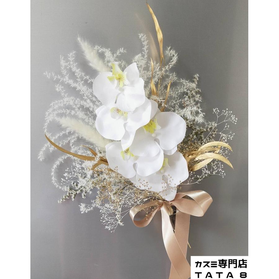 Tata8】ウェディングブーケ/ブートニアセット 胡蝶蘭 白無垢 着物 和装