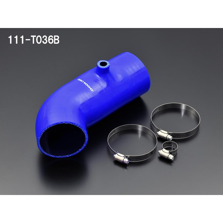 ZERO-1000 GR86 3BA-ZN8・BRZ 3BA-ZD8 強化サクションホース 111-T036