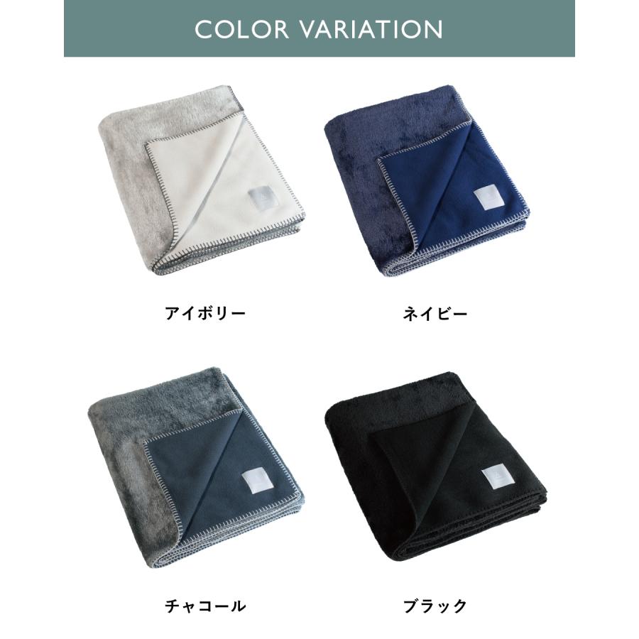 ひざ掛け ブランケット メンズ 洗濯可能 デスクワーク 冷房対策