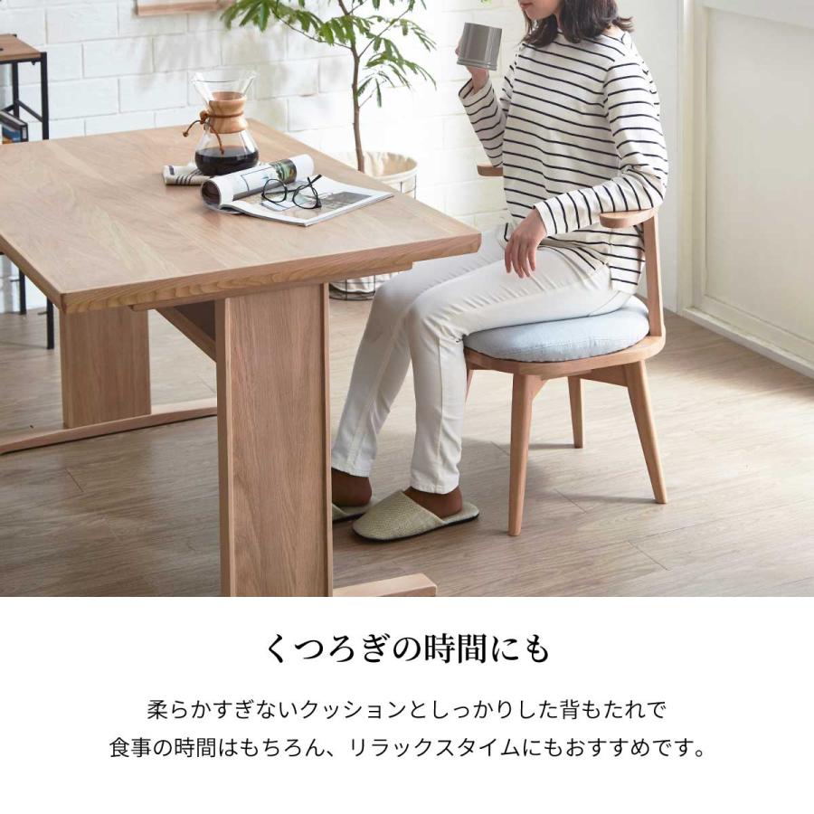 シギヤマ家具工業 ダイニングテーブルセット 4人掛け 円形 北欧 幅120