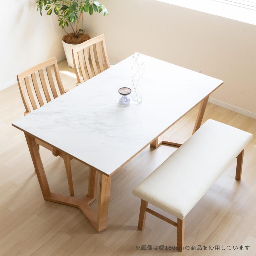 シギヤマ家具工業 2脚セット ダイニングチェア 完成品 おしゃれ 北欧