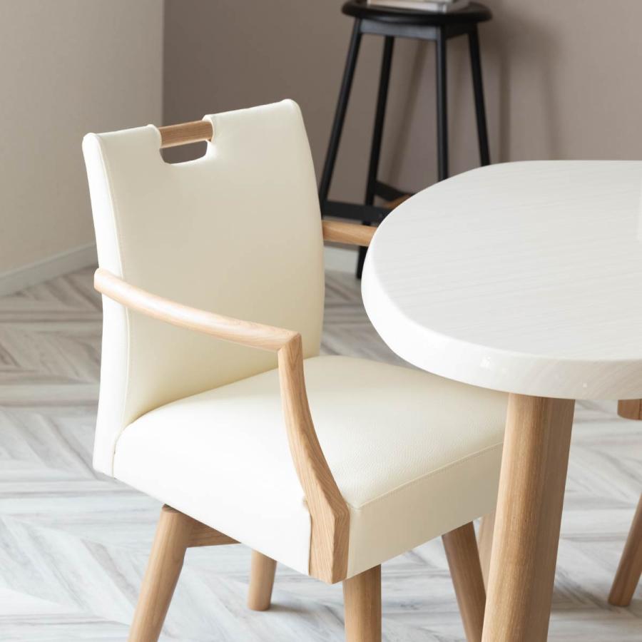 シギヤマ家具工業 ダイニングチェア 回転 北欧 おしゃれ 回転肘付 肘