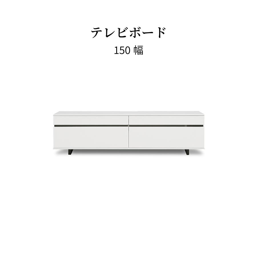 SANKI CORPORATION（サンキコーポレーション） テレビ台 テレビボード