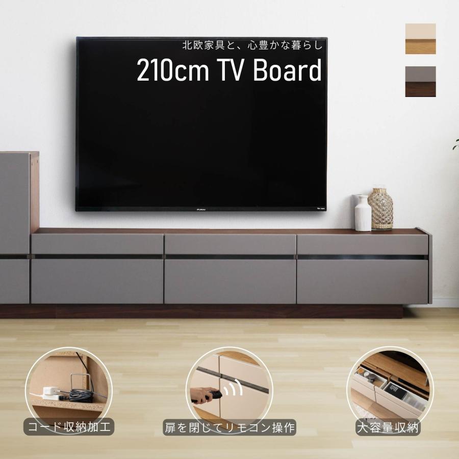 SANKI CORPORATION（サンキコーポレーション） テレビ台 テレビボード