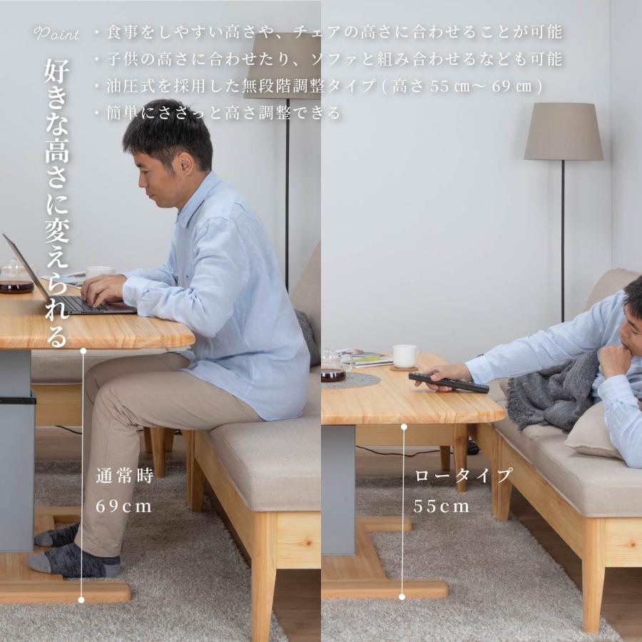 tac INTERIOR（タックインテリア） ダイニングテーブルセット 4人 用