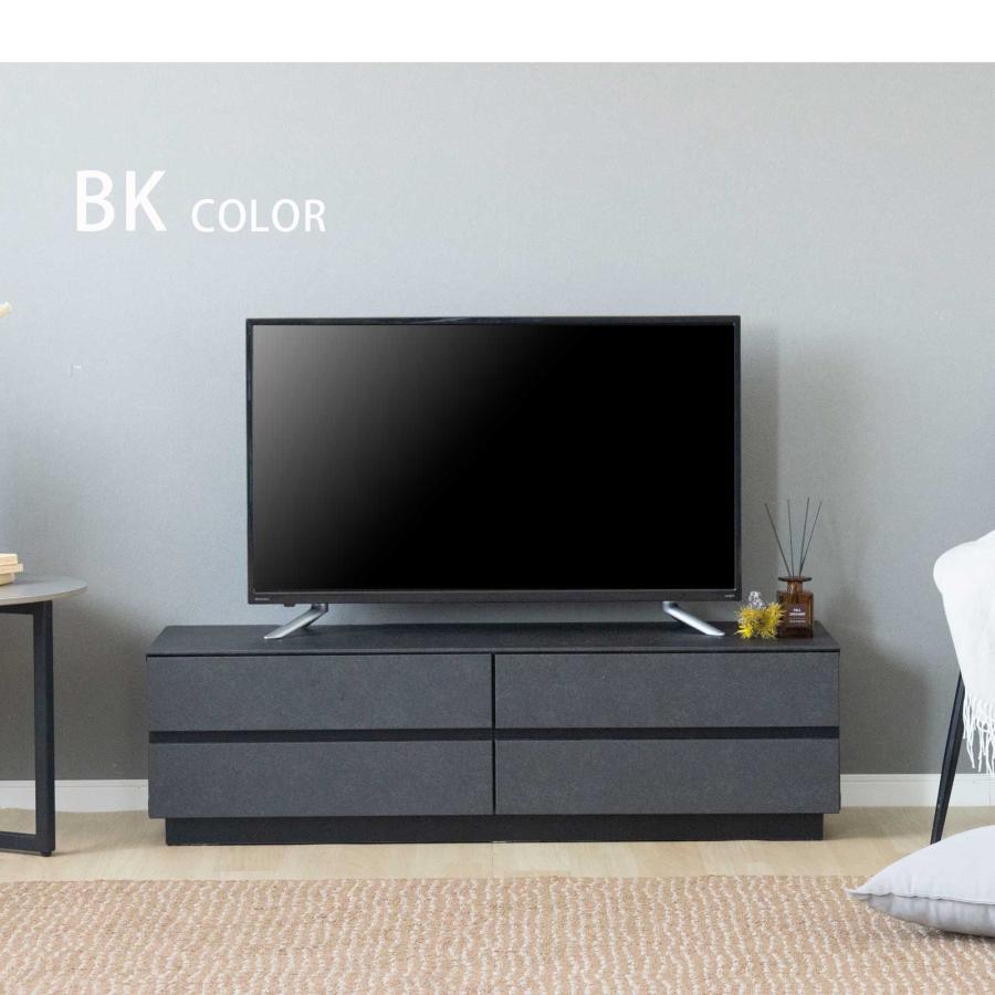 tac INTERIOR（タックインテリア） テレビ台 テレビボード 幅 120 cm