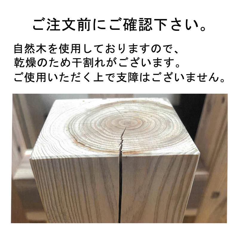 餅つき 石臼台 白杉F型 (もちつき 石うす台) 脚径105mm (zs25) : ザ